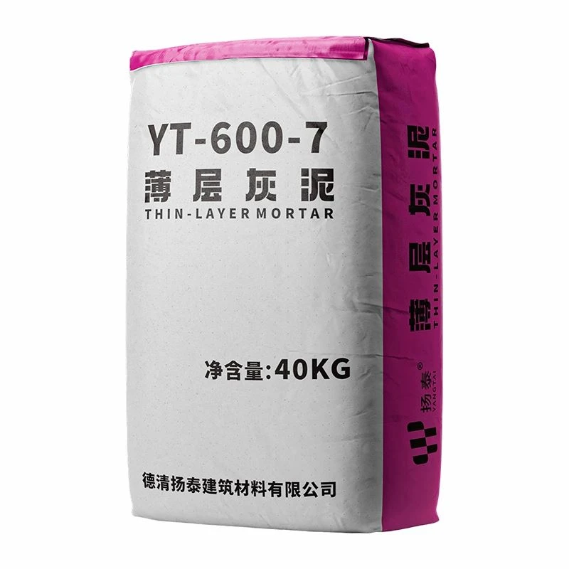 薄層石膏ベースプライマー